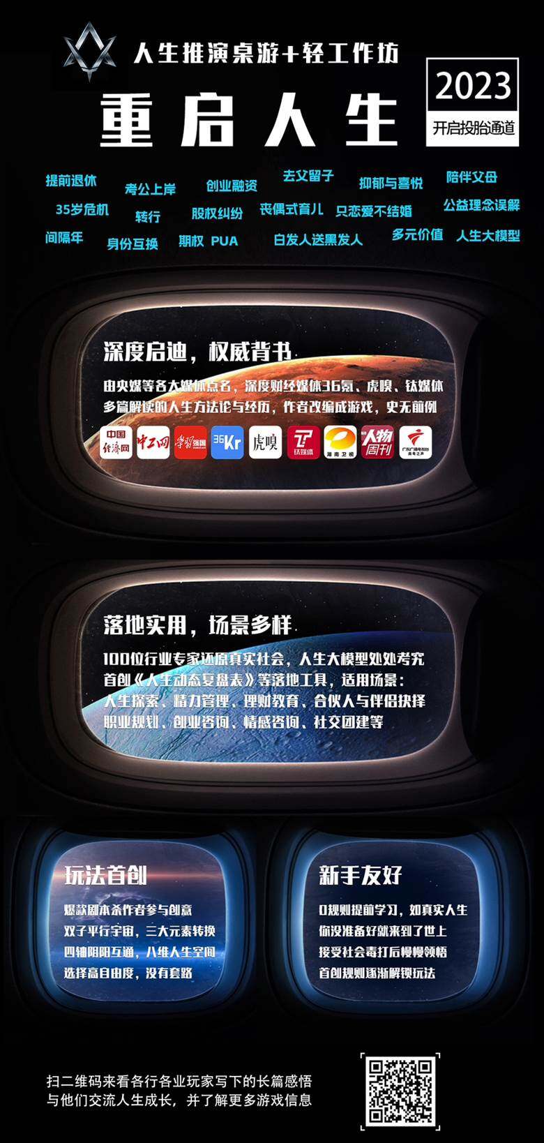 图片缺失