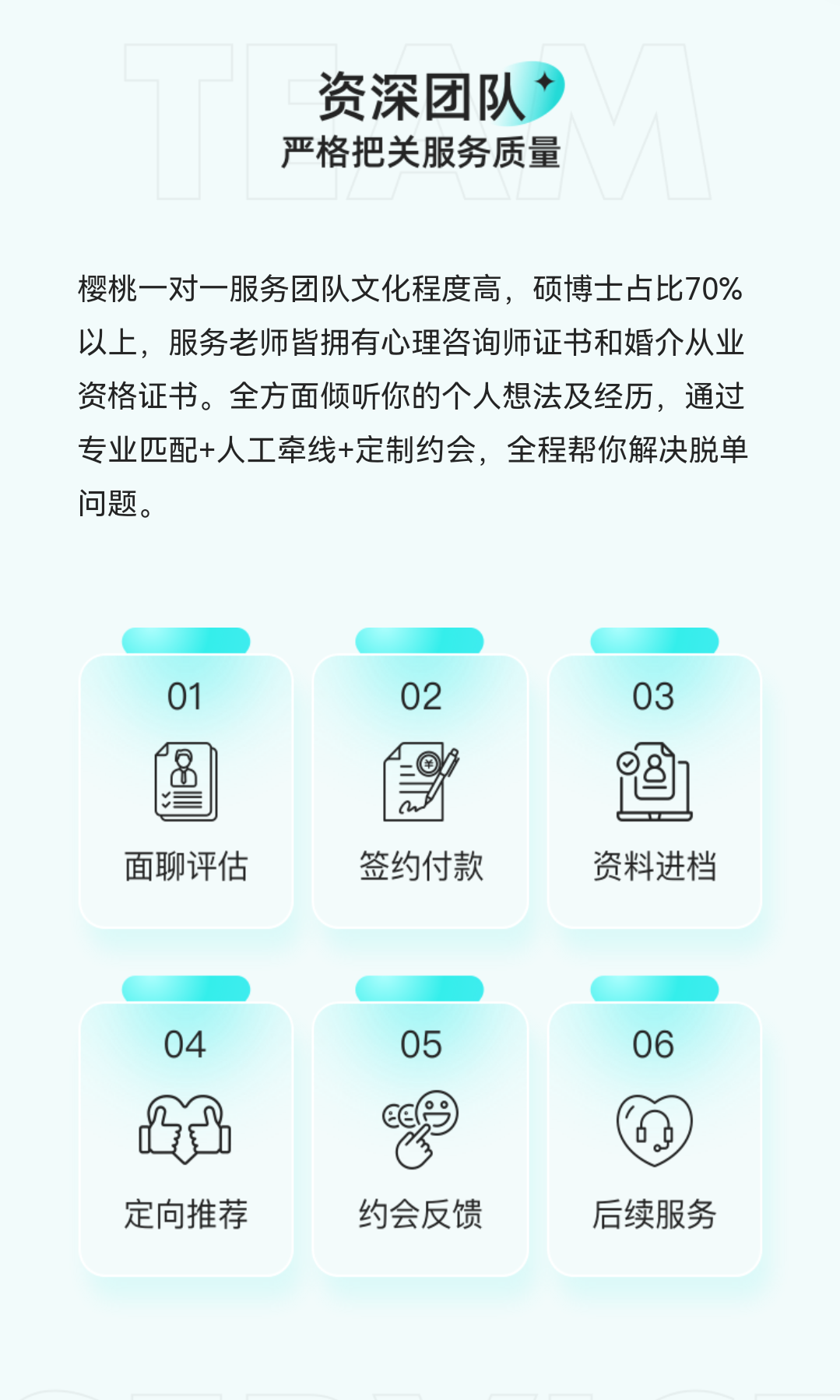 https://www.huodongxing.com/file/20240229/8135172607563/385186412158779.png