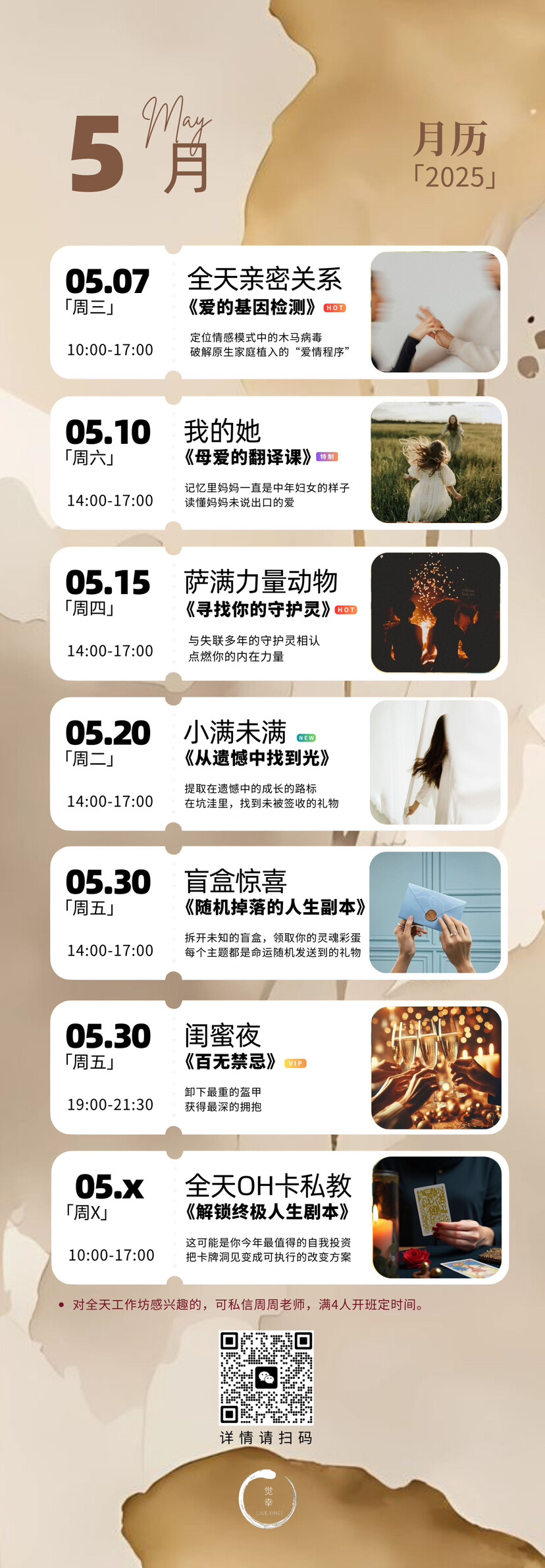 图片缺失
