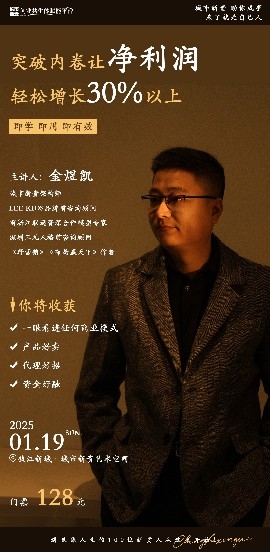 https://www.huodongxing.com/file/20241217/7275464454033/545481553090443.png