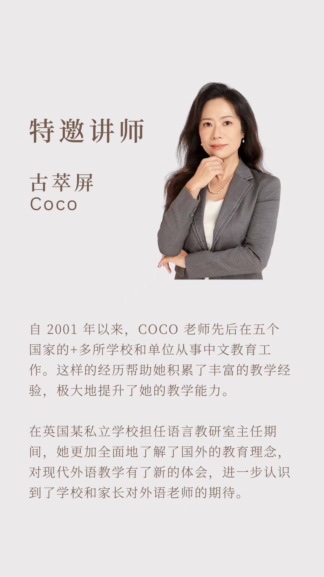 https://www.huodongxing.com/file/20250415/3275583536204/595584661411684.jpg