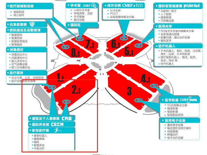 微信图片_20220228180239.png