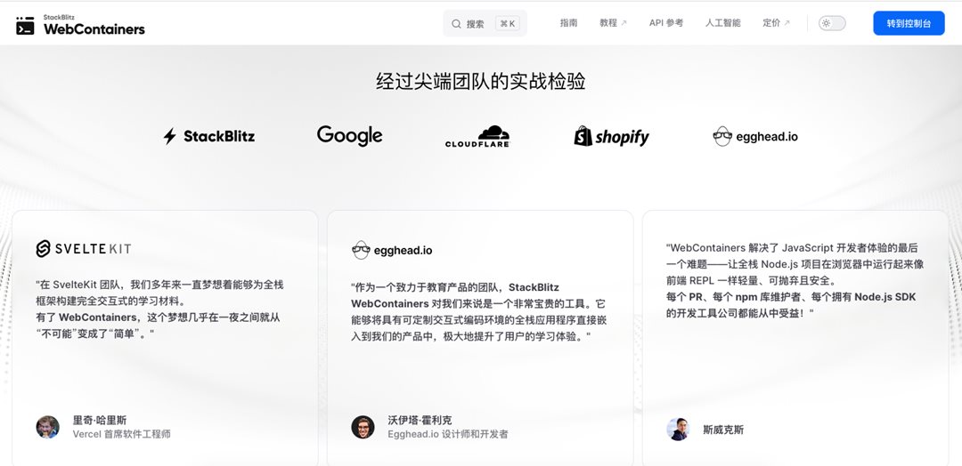 屏幕快照 2025-05-01 13.41.31.png
