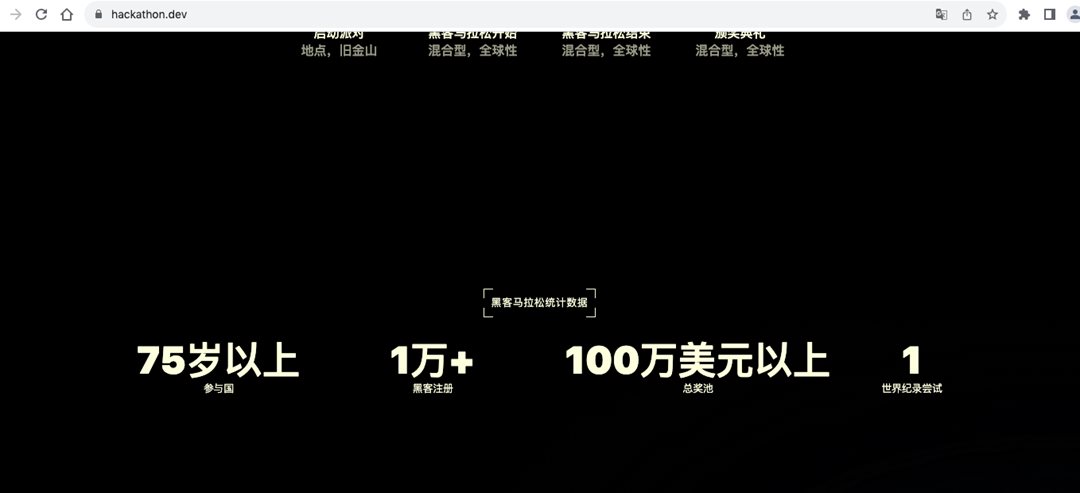 屏幕快照 2025-05-01 13.39.43.png