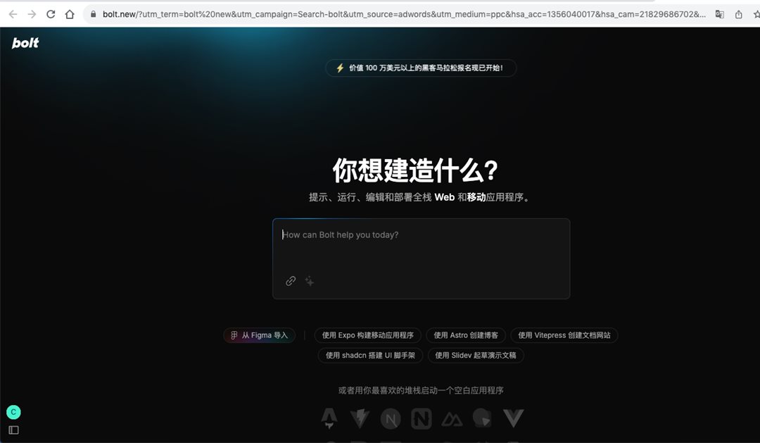屏幕快照 2025-05-01 13.37.12.png