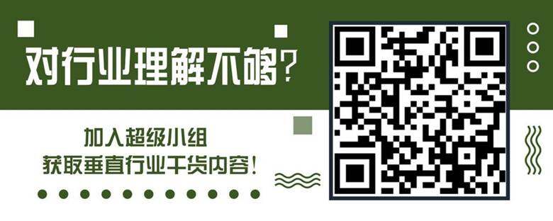 超级小组.png 超级小组.png