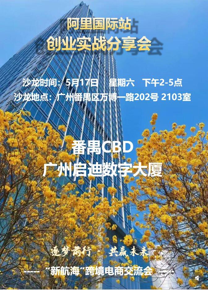 62cee7ffb5df9c96ffc76a2cb0f434c.png