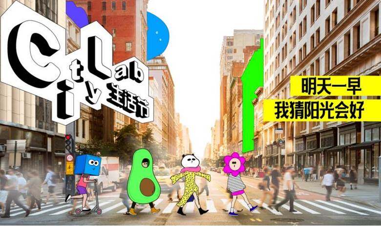 活动1.jpg