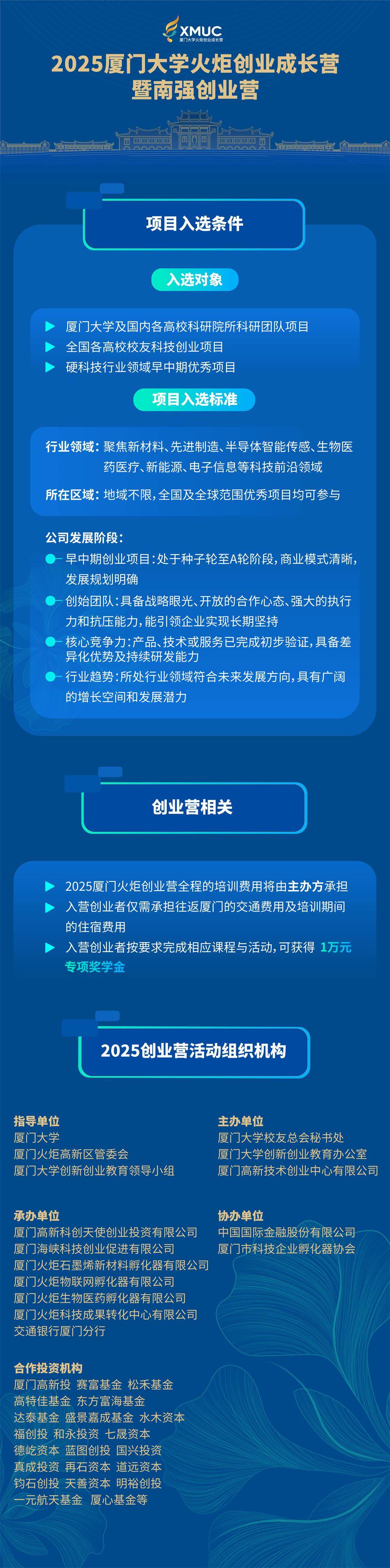 长图.jpg