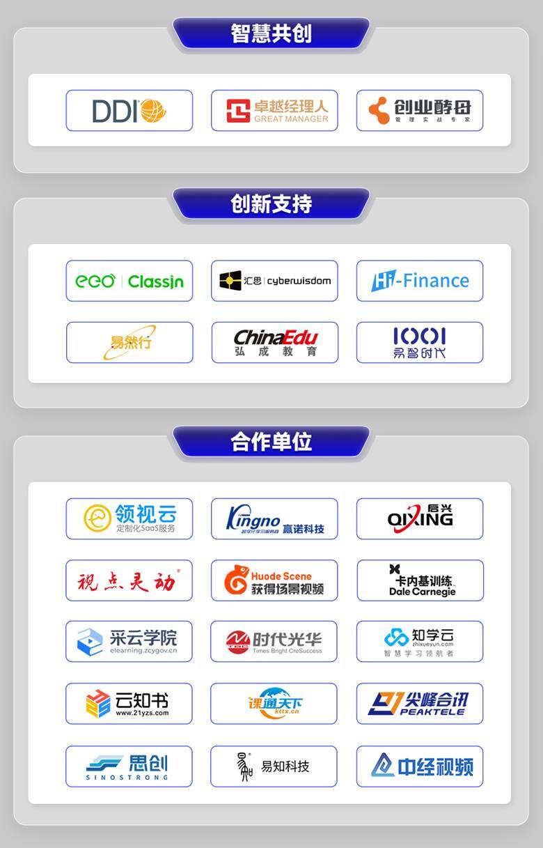 微信图片_20230921165507.jpg