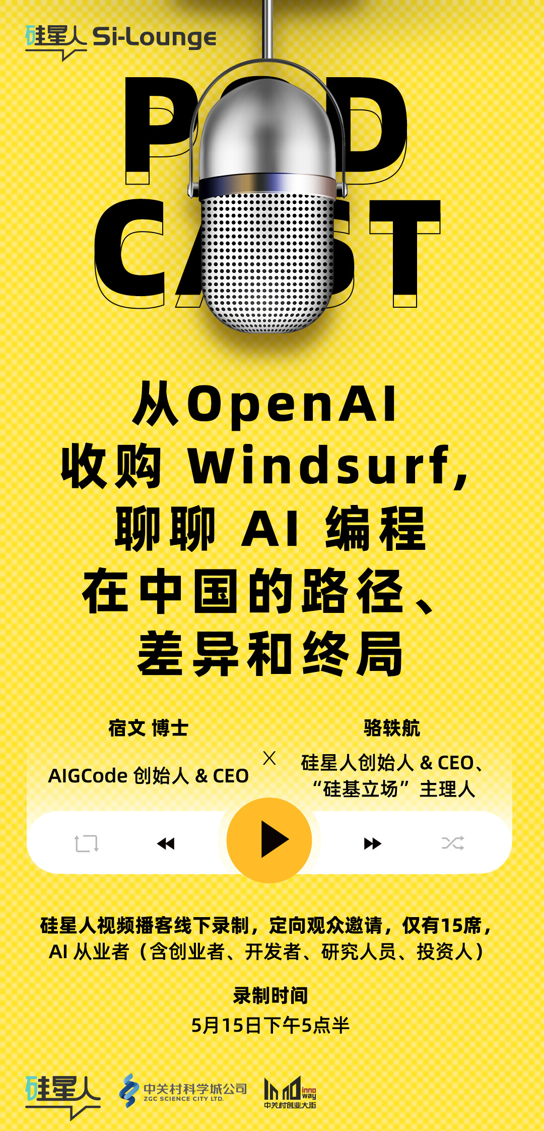 img_v3_02m9_bee1a9fd-bed7-4beb-9225-849c078113fg.jpg