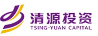 清源投资logo.png