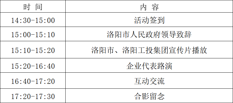 微信图片_20250620170830.png