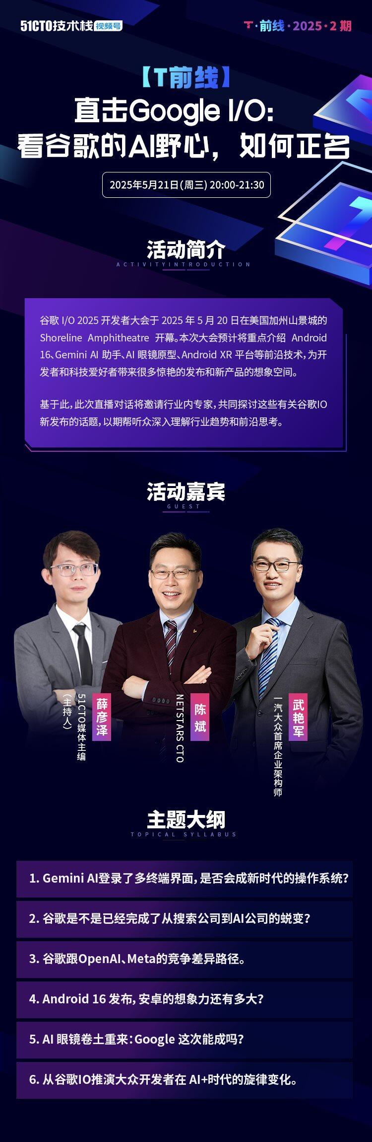 750海报无码.png