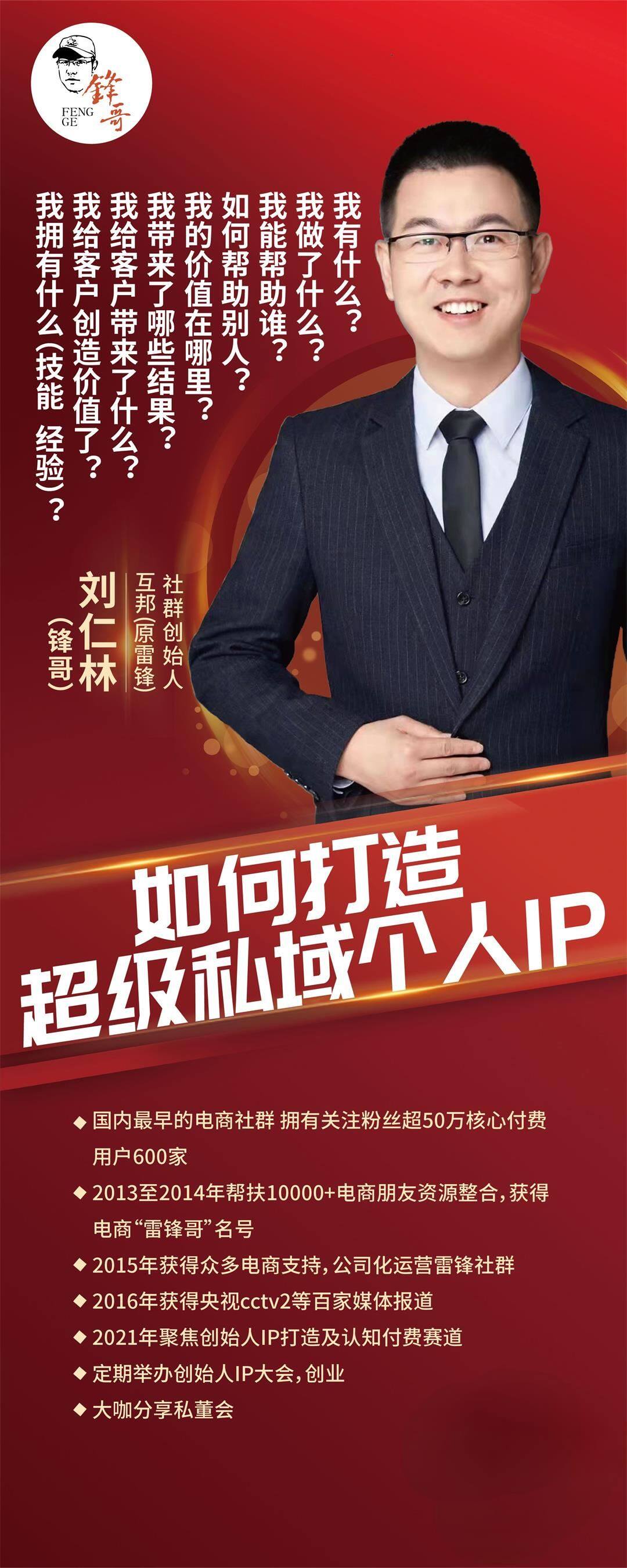 微信图片_20211215150410.jpg