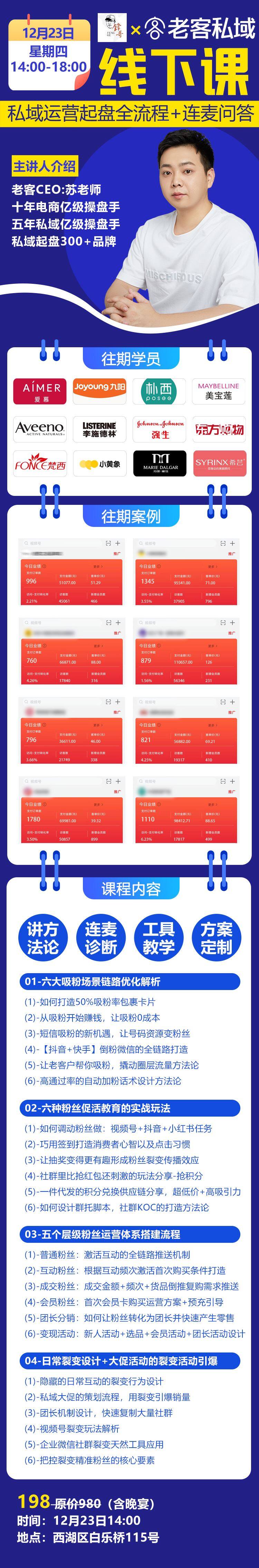 微信图片_20211216145707.jpg