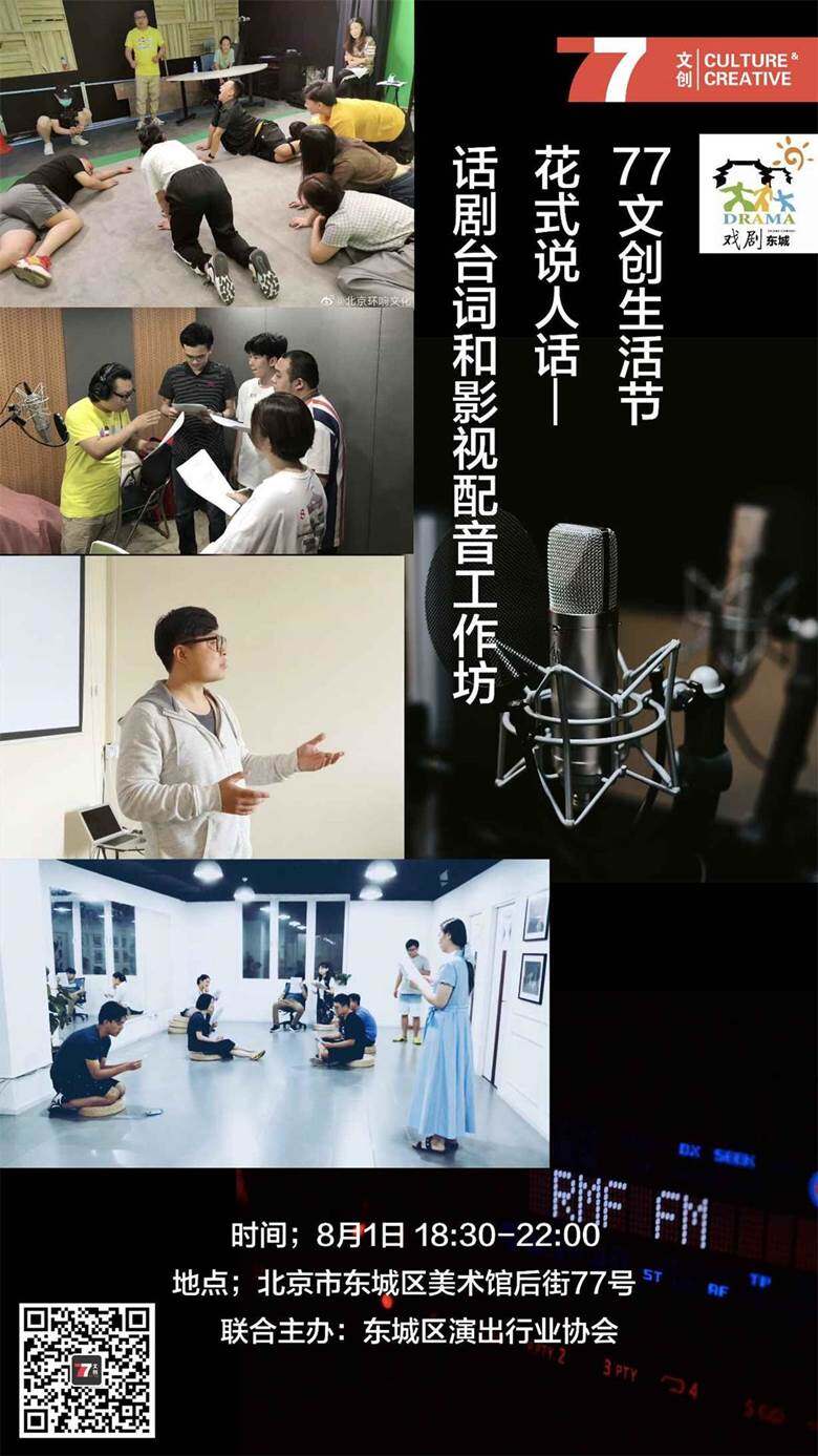 微信图片_20200727125040.jpg 微信图片_20200727125040.jpg