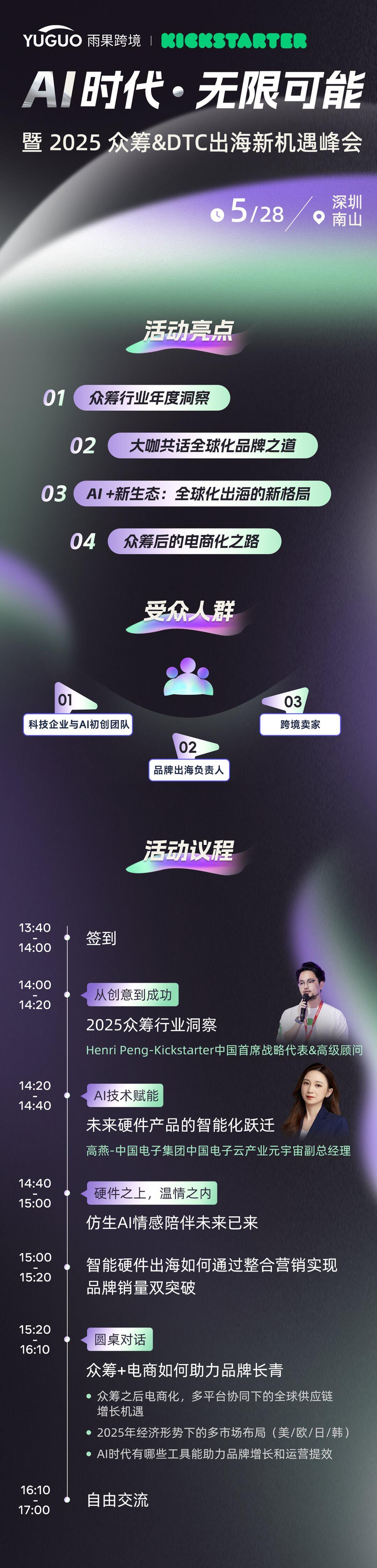 E24E23B7-91C3-4ad5-81A1-3CDE9A4F2F93.png