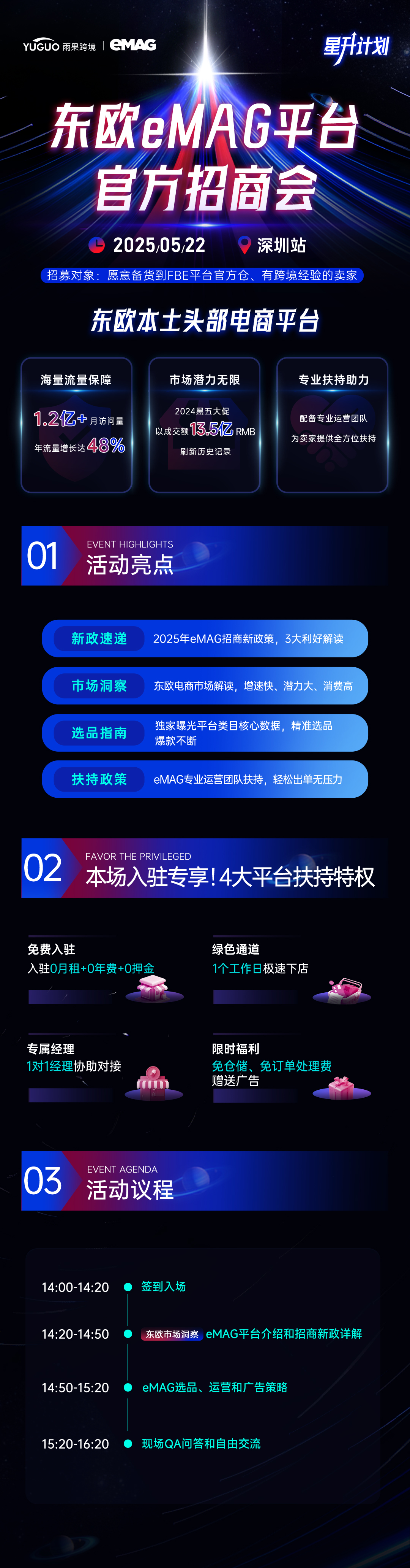 长图.jpg