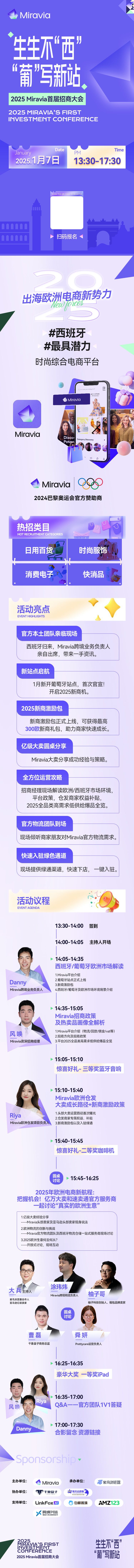 长图v1.png