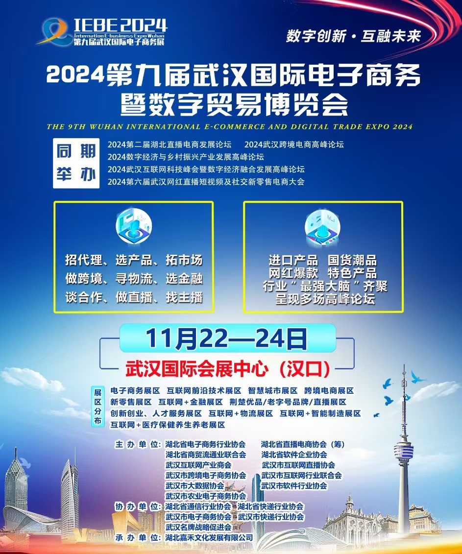 微信图片_20241029090647.jpg