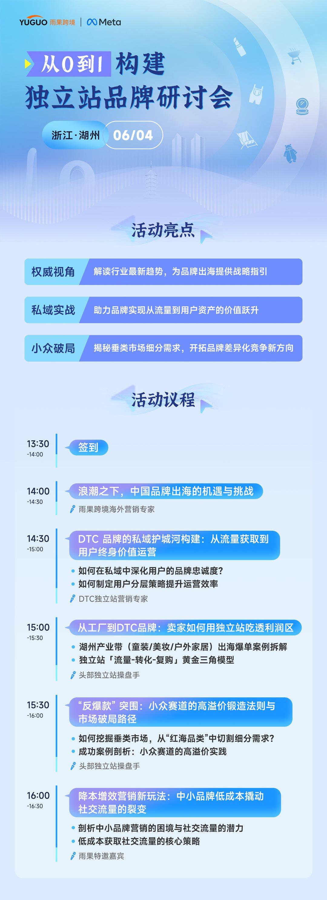 详情页.png