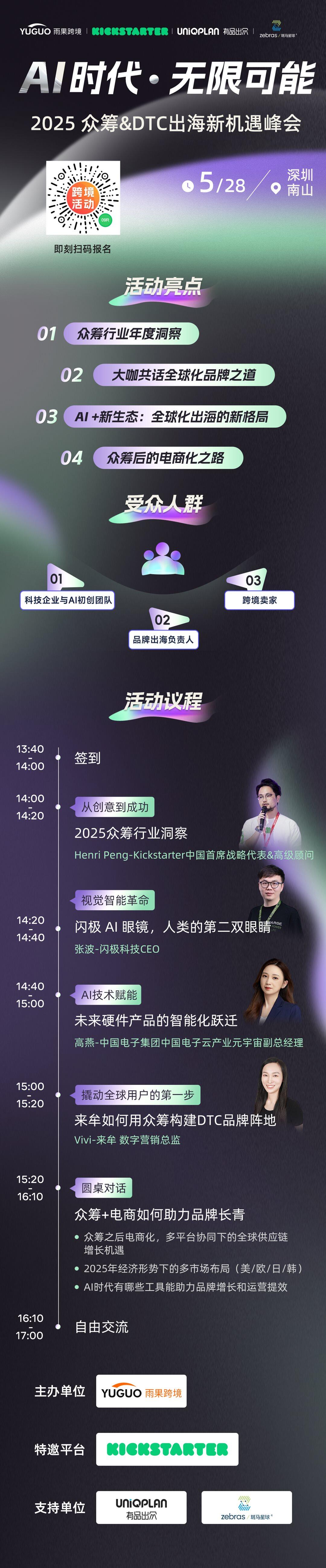 lQLPJw4wXrsTZyvNFofNBLCwlbE6h9C9xU4IDf80WJ4aAA_1200_5767_副本.png