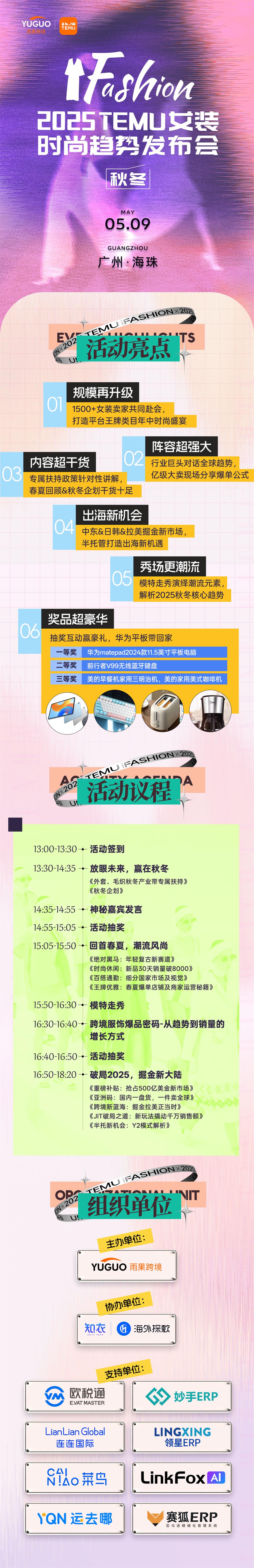 详情页056.jpg