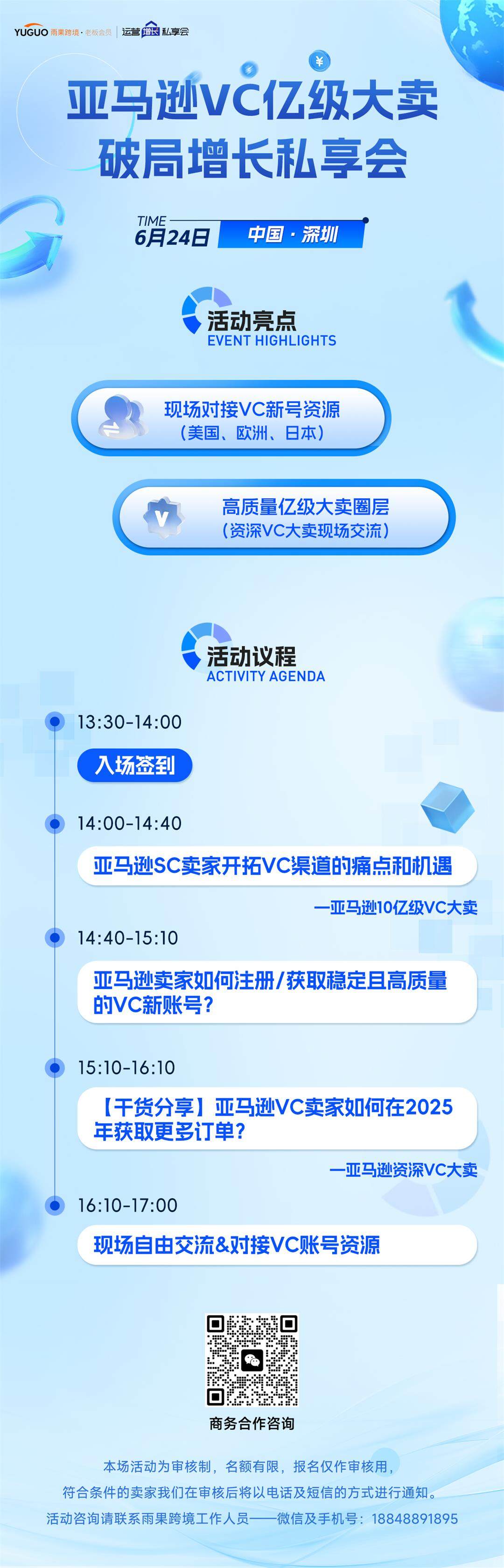 主页.jpg