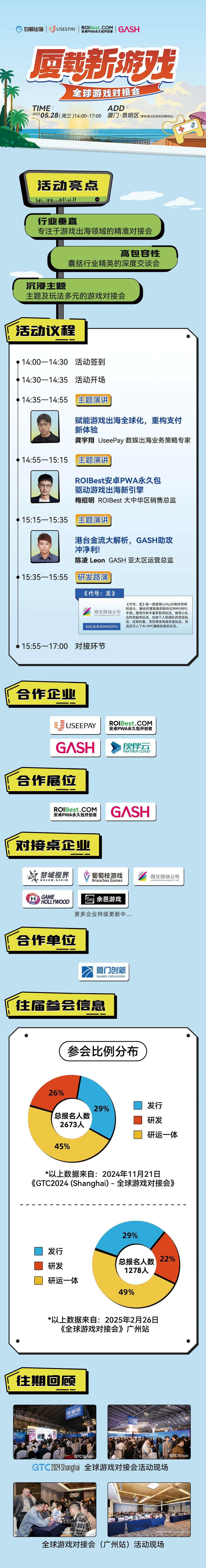 官网(1).jpg