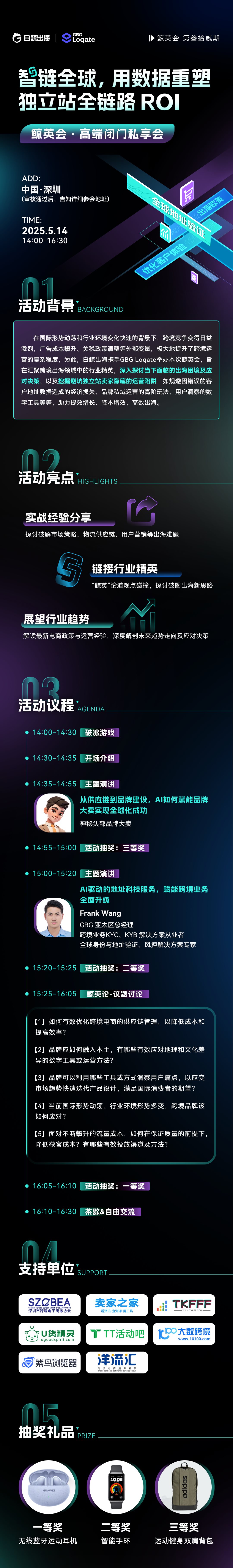 无码.png