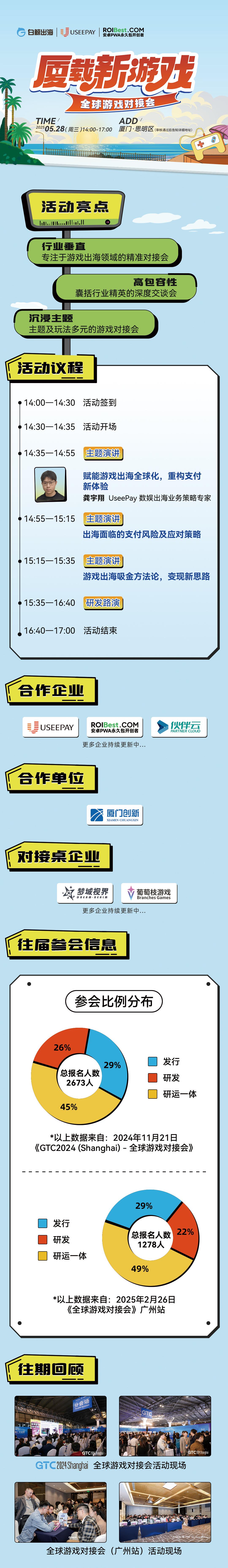 官网(1).jpg