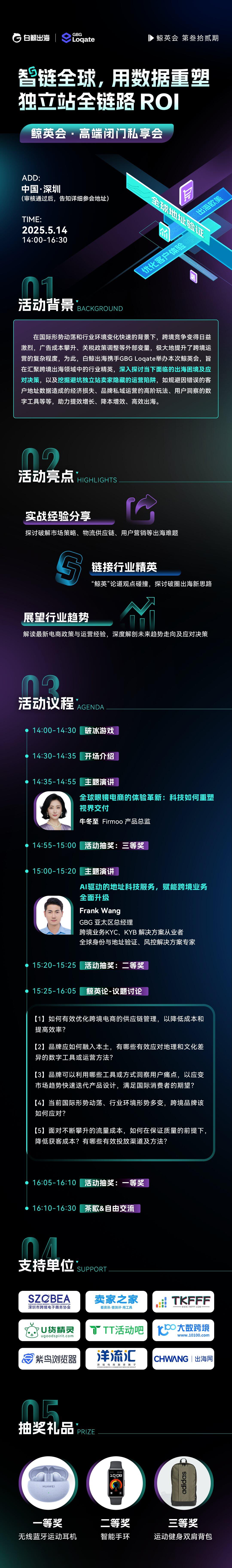 无码.png