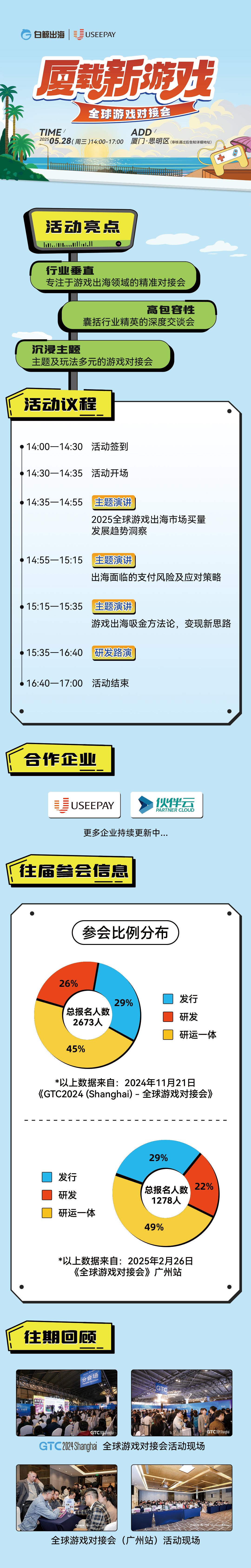 官网(1).jpg