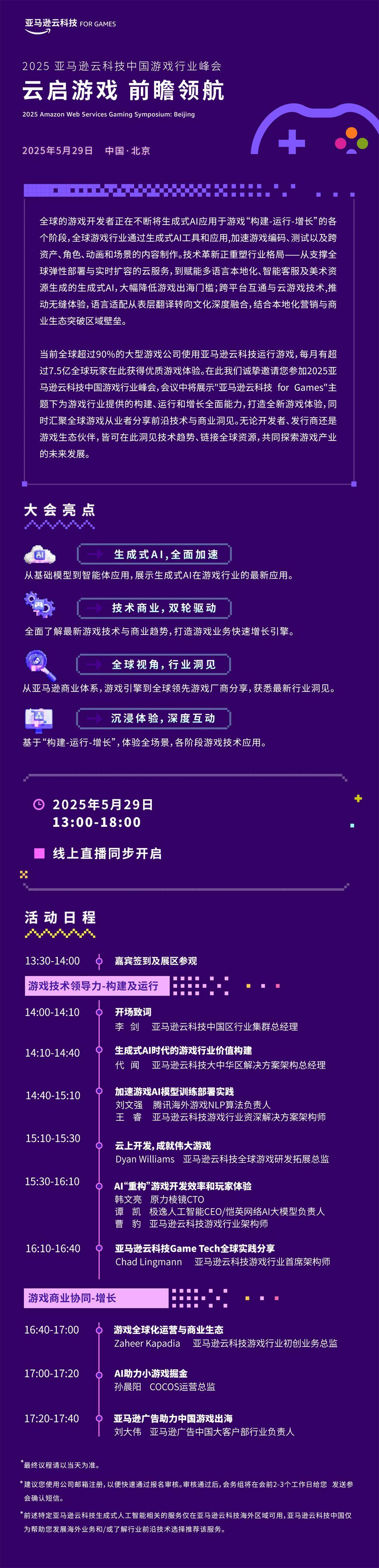 无码.jpg