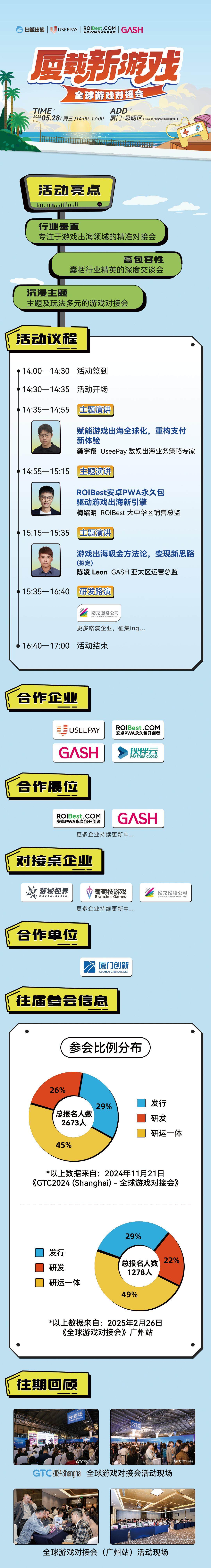官网(1).jpg