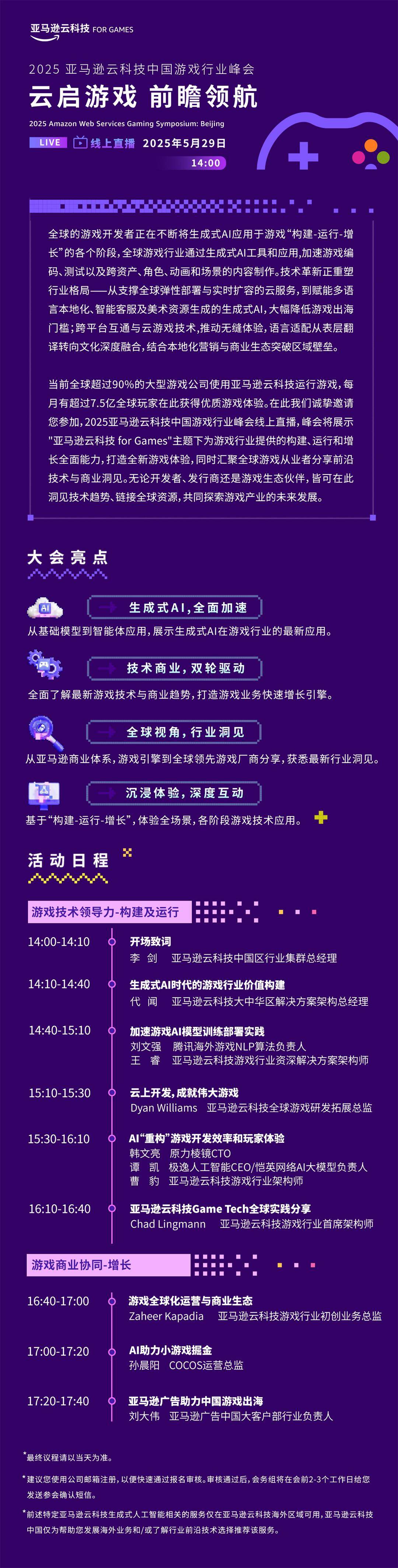 无码.jpg