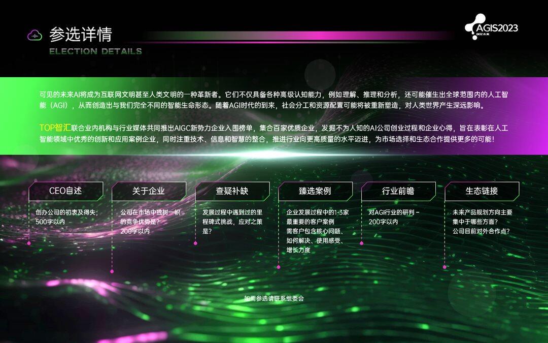 幻灯片10.PNG