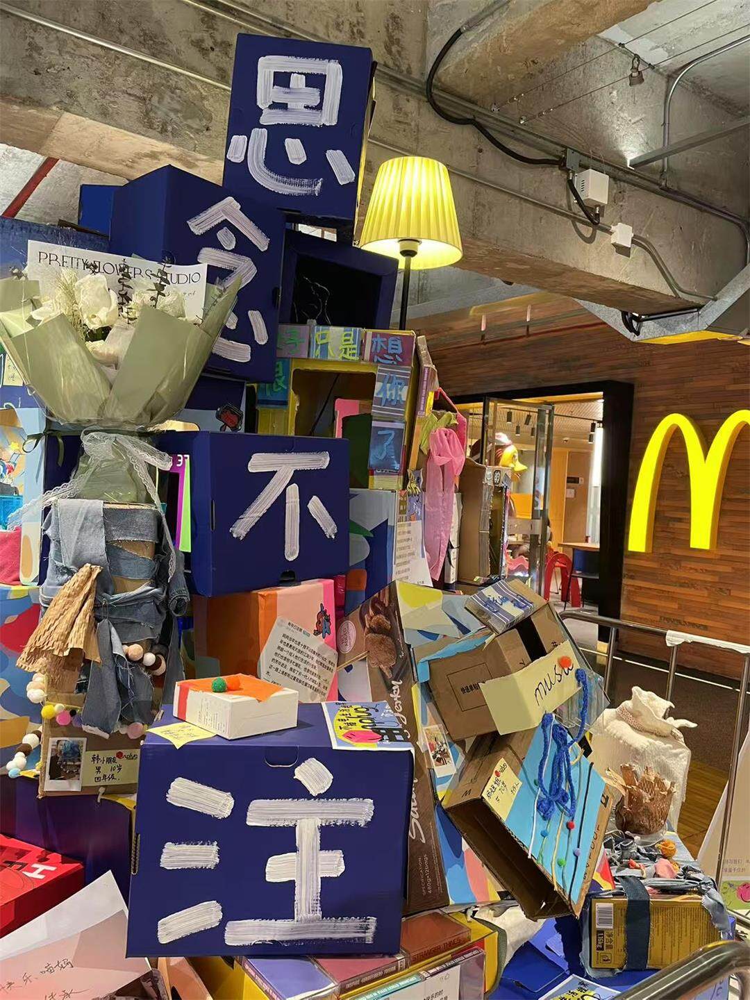 微信图片_20250506164254.jpg
