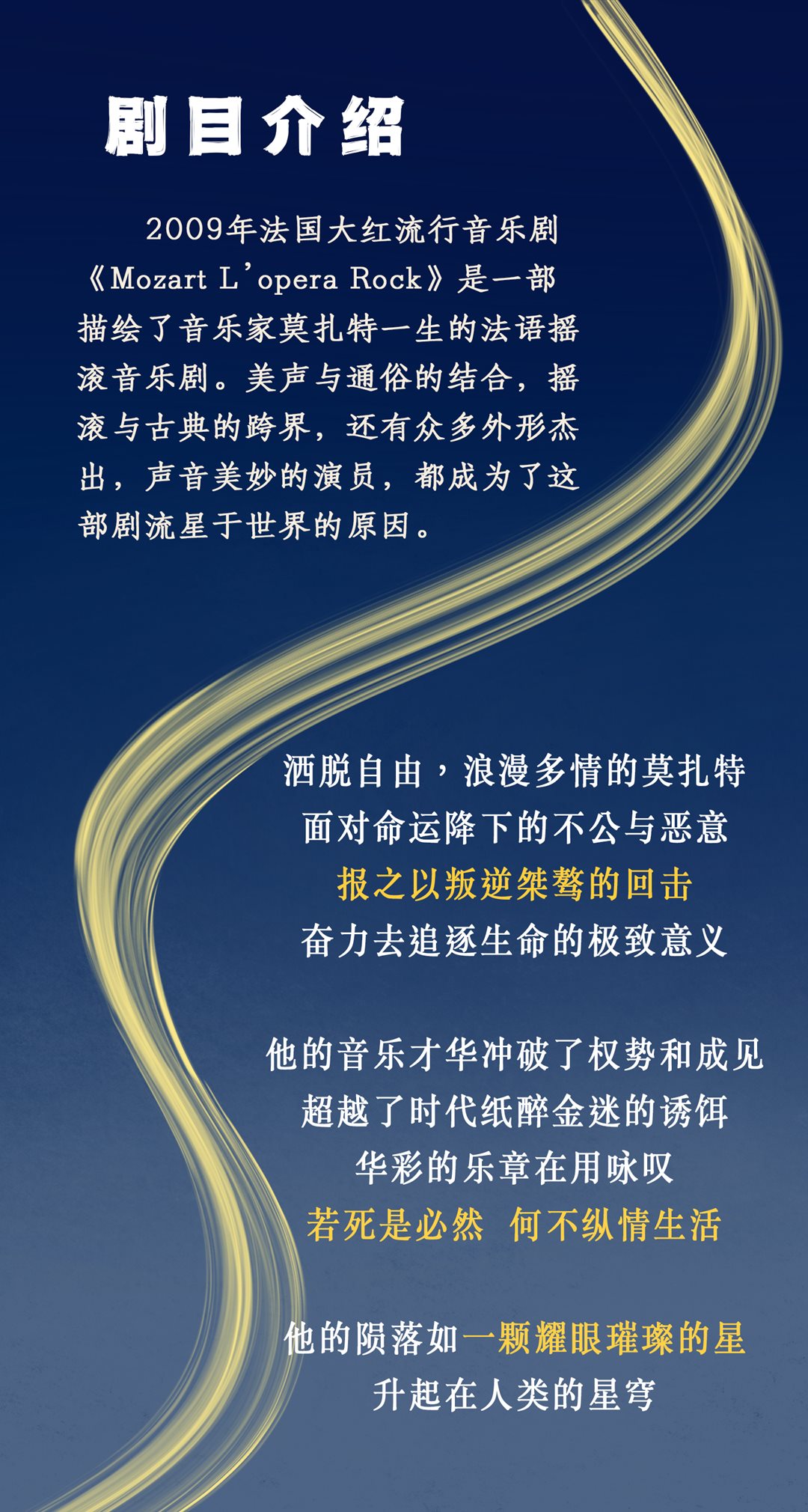 Weixin Image_20240823162902.png