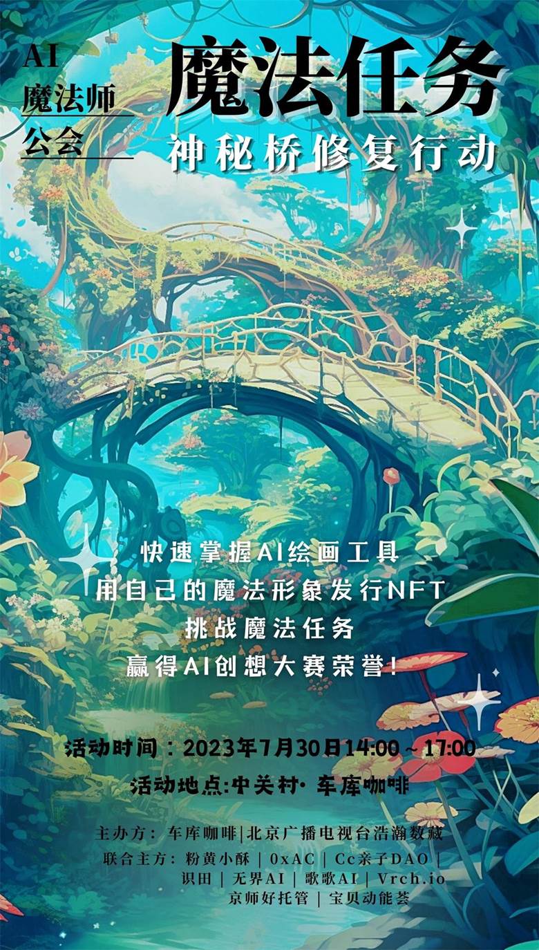 海报.jpg