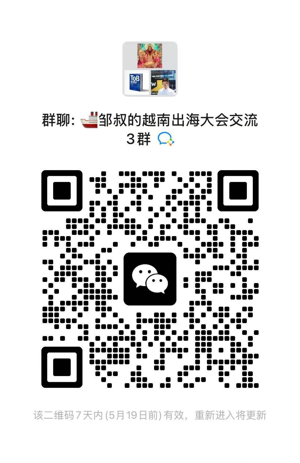 微信图片_20250515135909.jpg
