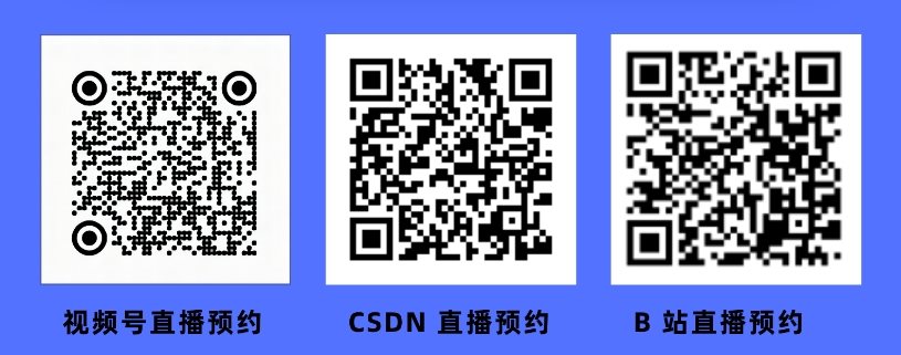 微信截图_20250306134523.png