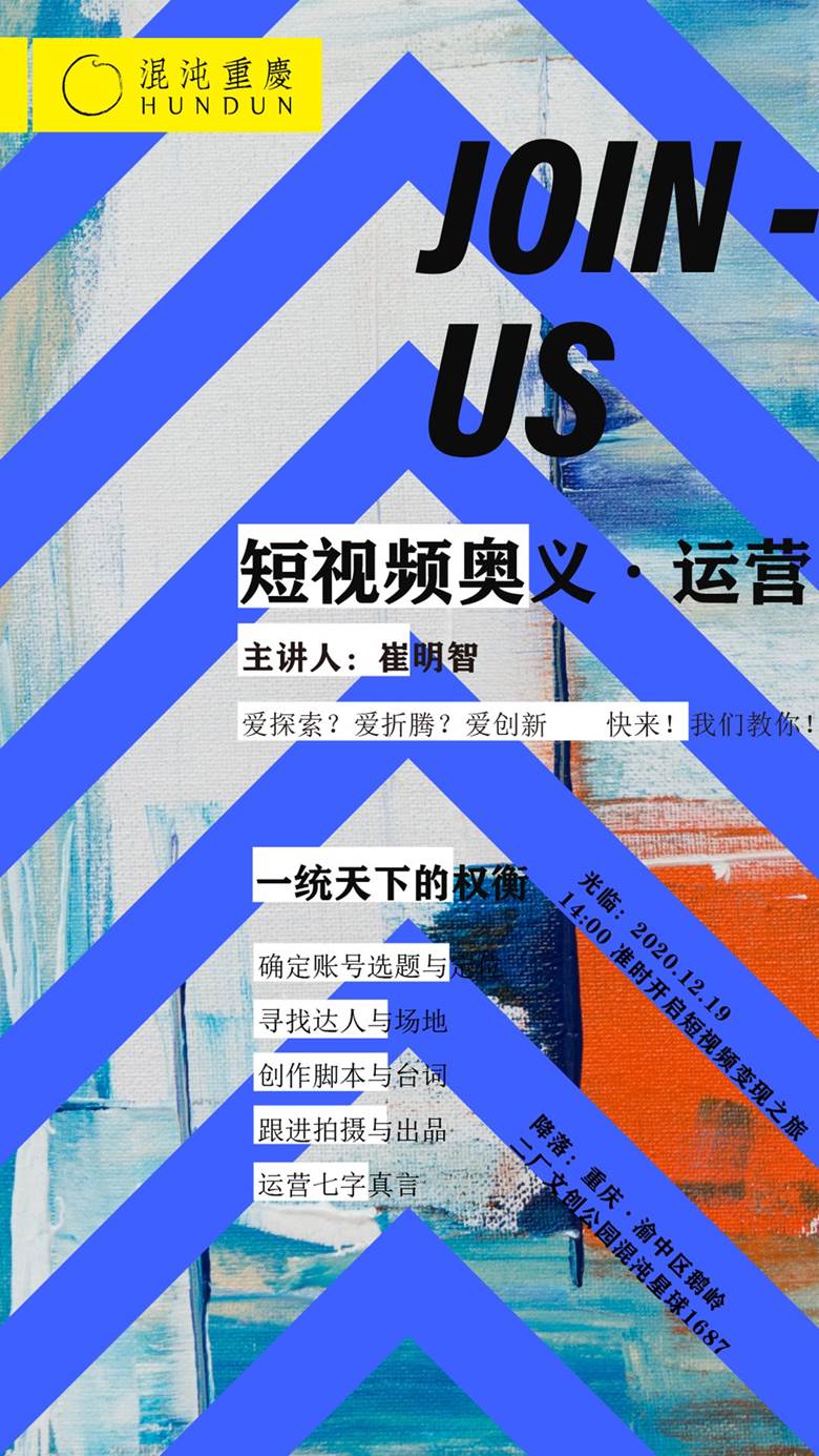 4444_.pic_hd”的副本.png