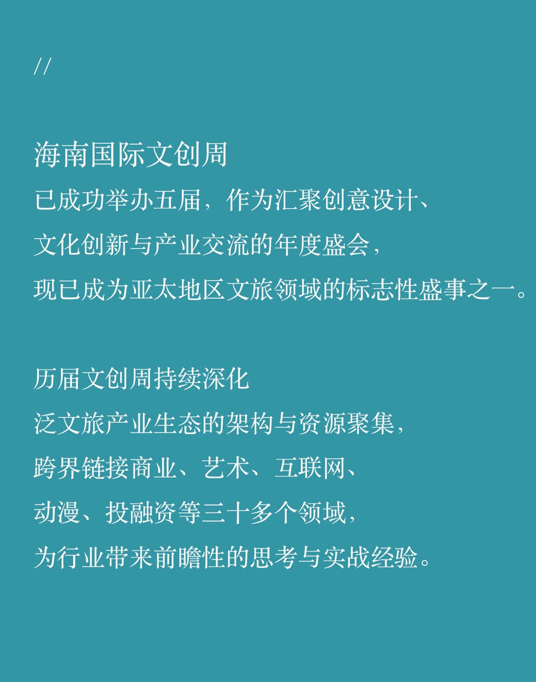 微信图片_20250304175737.png