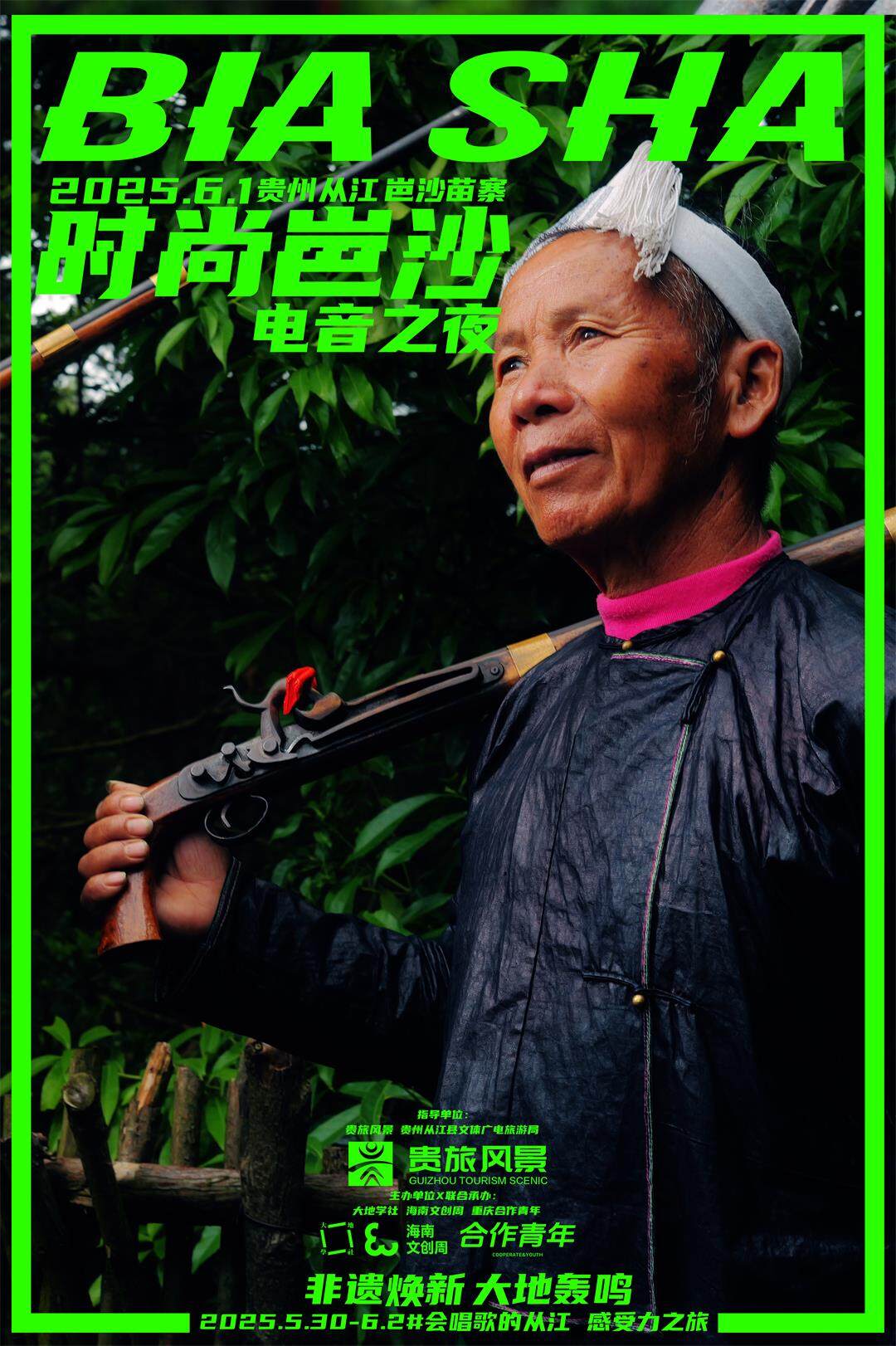 9bf31a0872a2ea2a47f0221bc83f2f7.jpg