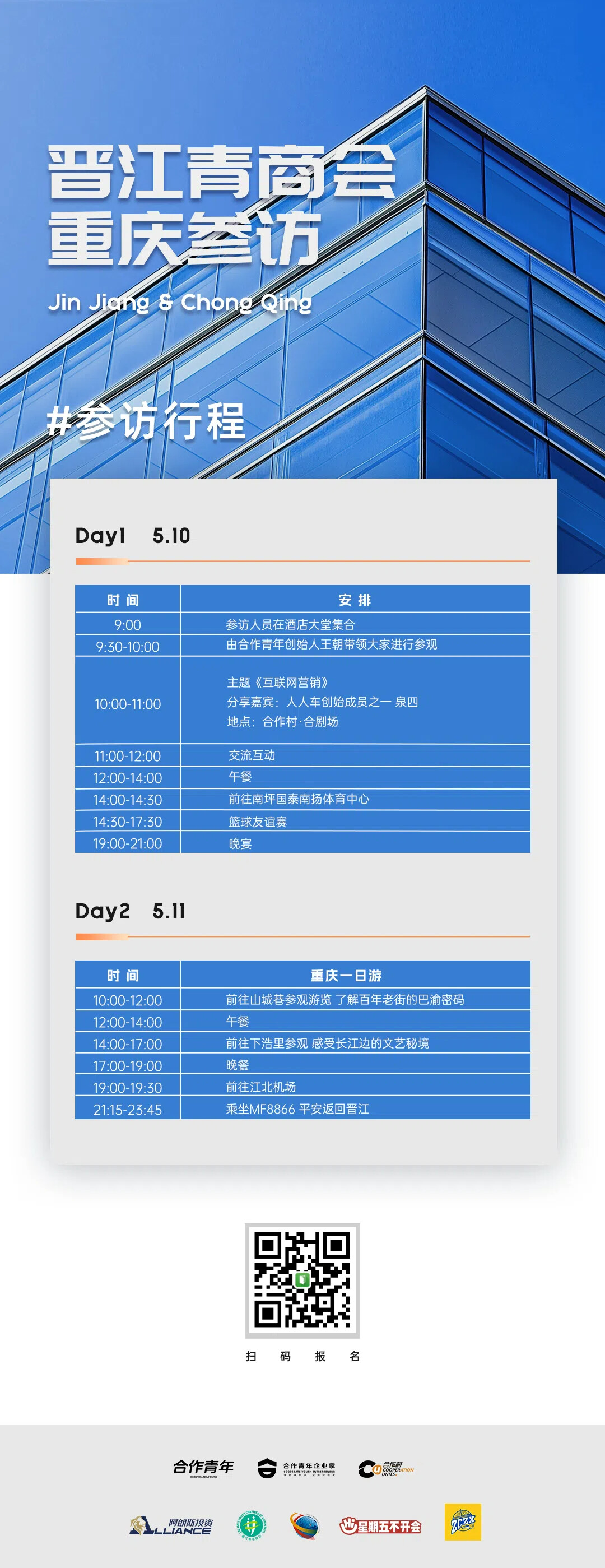 优惠1111.jpg
