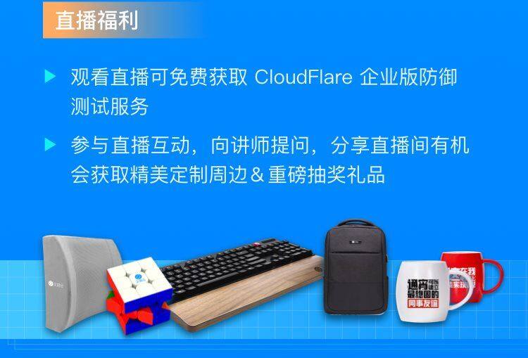 奖品.png