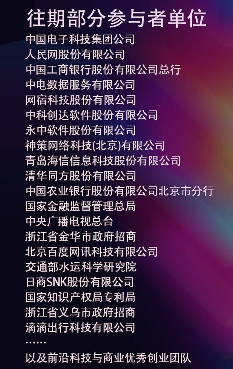 截屏2023-12-12 18.55.02.png