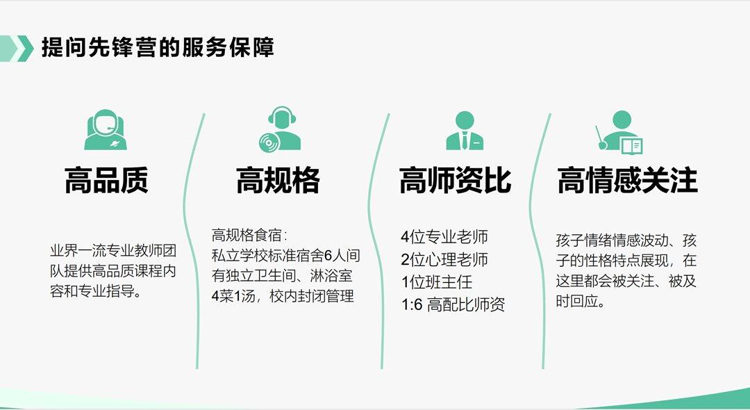 微信截图_20250511194317.png